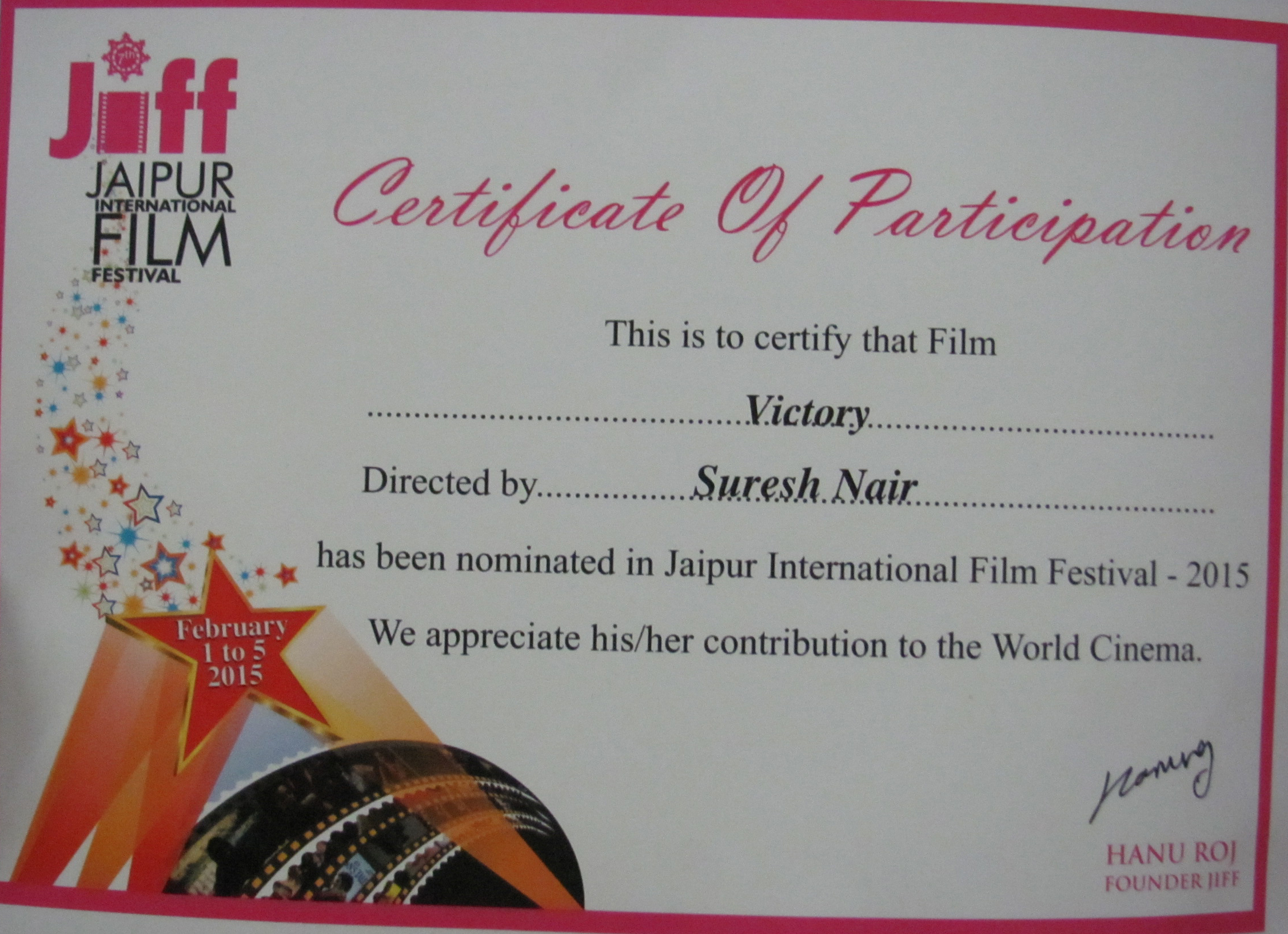 Jaipur Film Festival